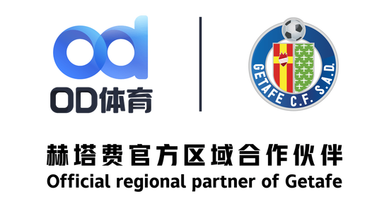 OD体育 - 官方平台入口|体育赛事投注首选